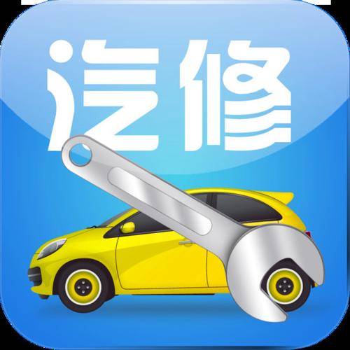 米乐m6平台官方版汽车美容工作经历汽车美容汽车在哪保养品牌店速工坊汽车保养实惠省