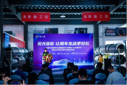 M6米乐手机登录APP入口汽车小知识大全集汽车保养汽车保养维修知识济南市汽车维修