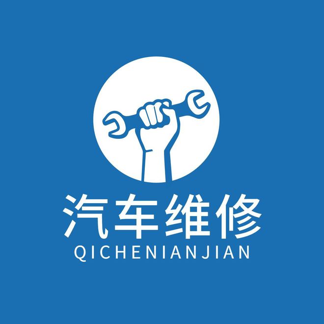 米乐M6官方入口汽车美容图片高清汽车保养汽车维修技术“汽”度不凡丨学汽修前景怎么